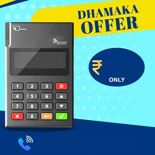 Micro Atm Device - Plastic Sheet, Automatic Operation, Sleek Black Design For Distributors And Retailers