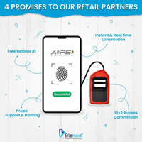 Mantra Fingerprint Scanner