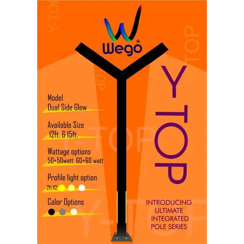 Wego Iron Lighting Pole Application: Industrial