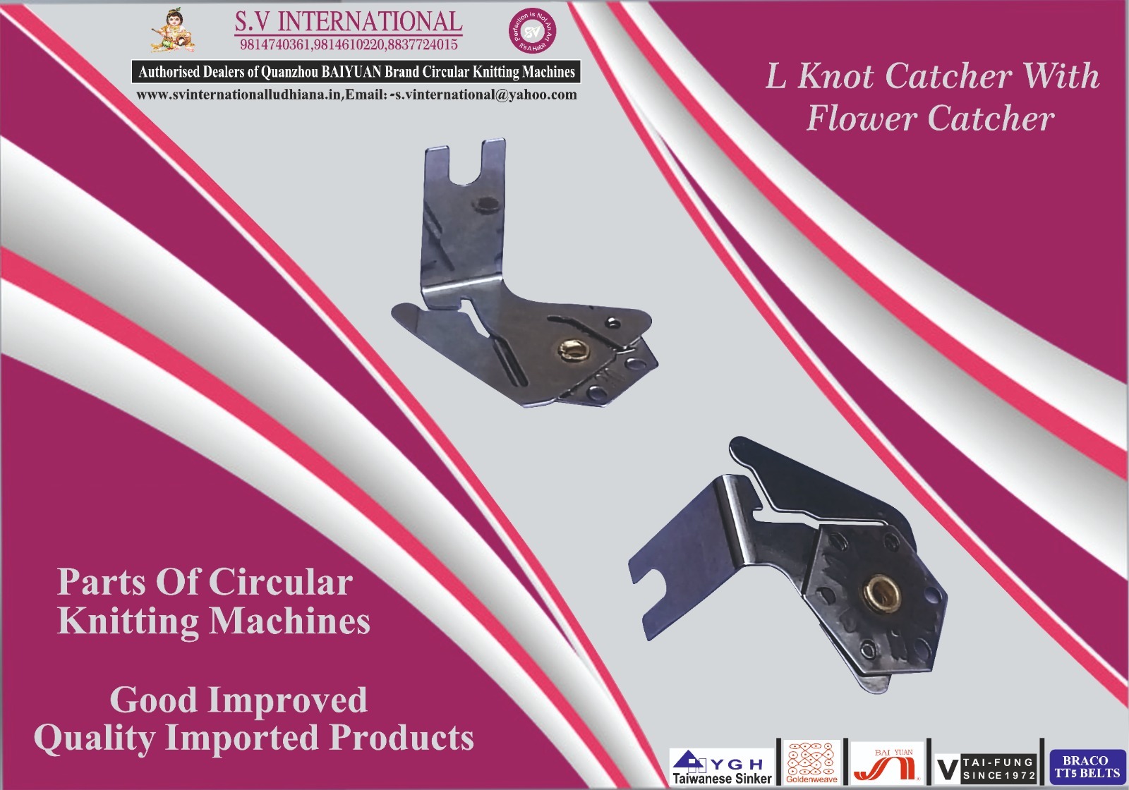L Knot Catcher With Flower Catcher