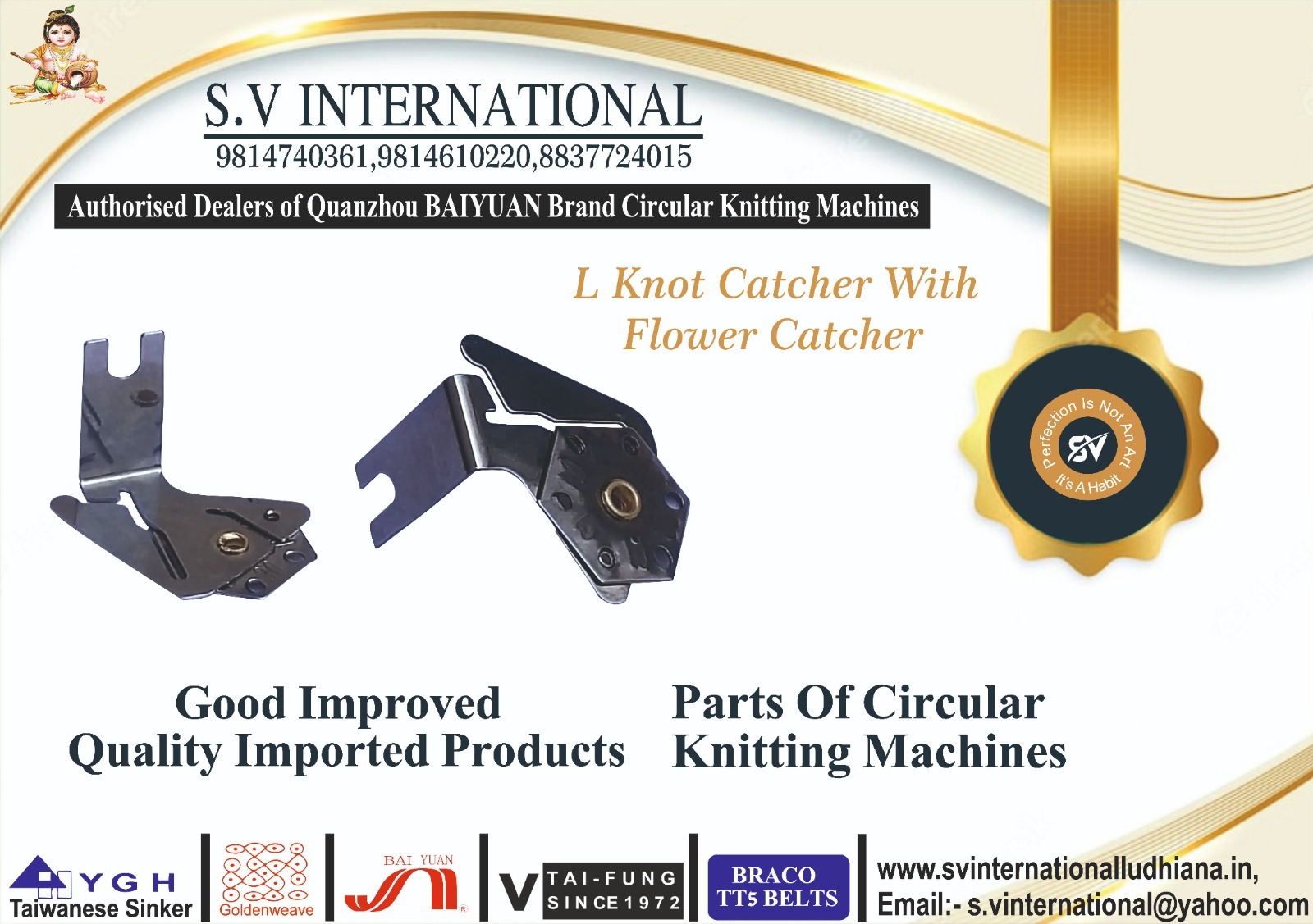 L Knot Catcher With Flower Catcher