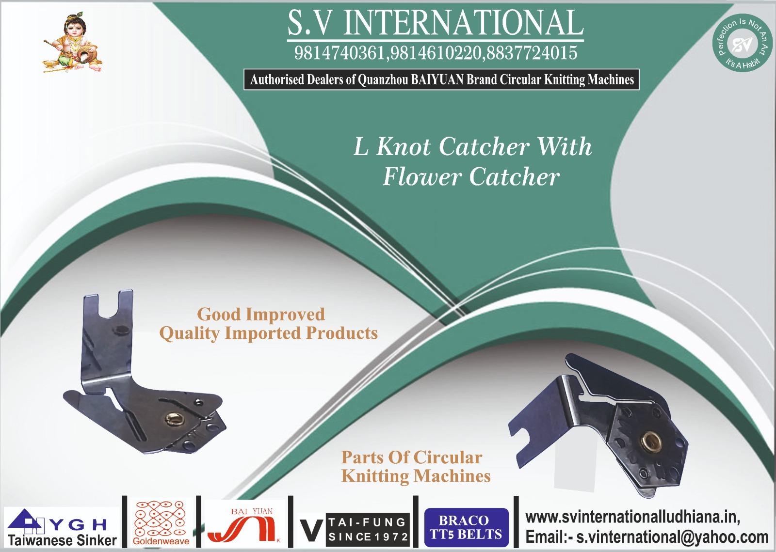 L Knot Catcher With Flower Catcher