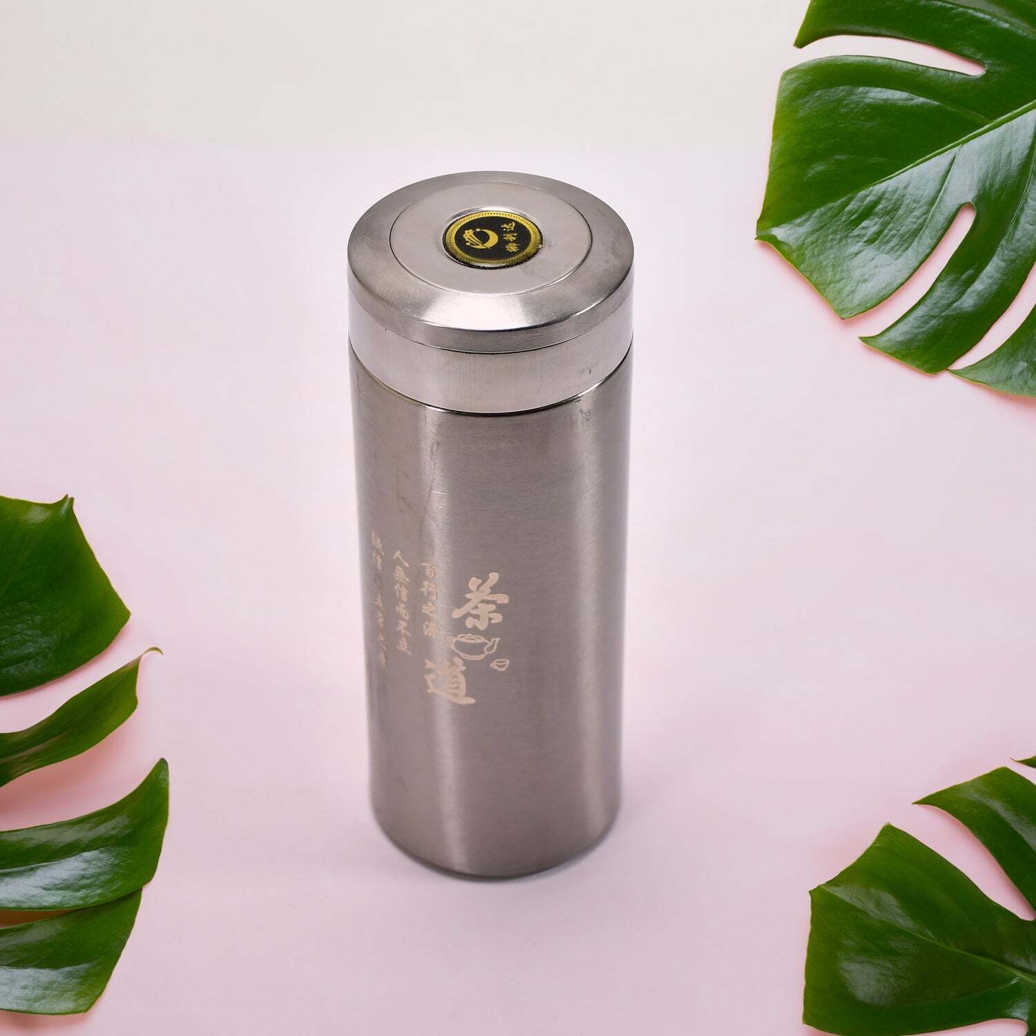 HOT AND COLD STAINLESS STEEL VACUUM WATER BOTTLE (6749)