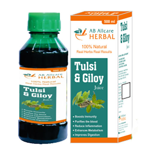Tulsi and Giloy Juice