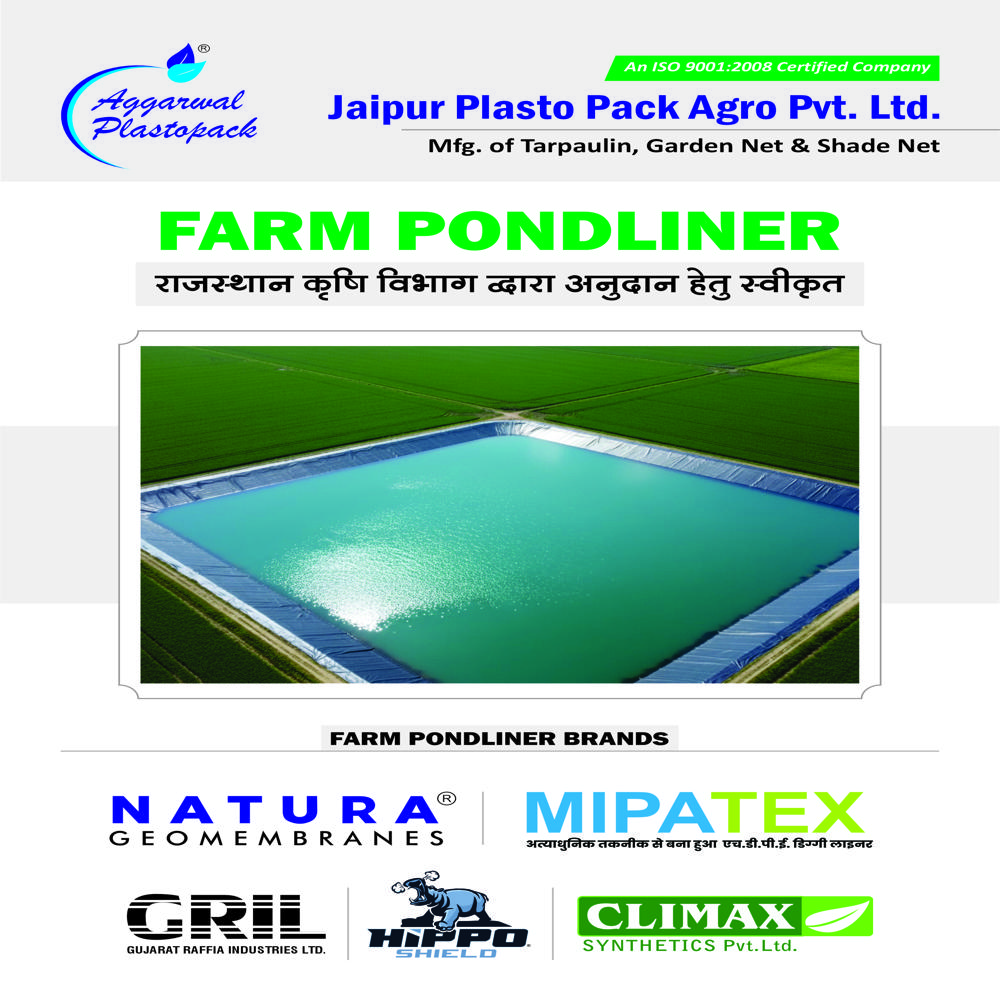 Hdpe Agriculture Farm Pond Liner Sheet
