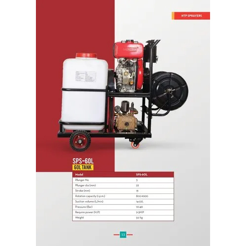 163cc 4 Stroke Isi Approved Engine 60l Trolley Sprayer