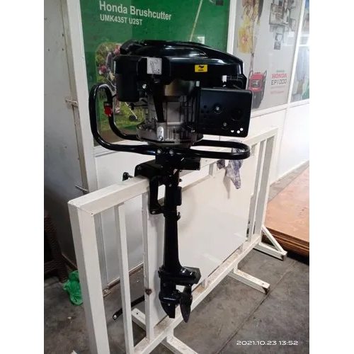 7hp 4 Stroke Air Cooled Outboard Motor