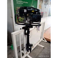 7hp 4 Stroke Air Cooled Outboard Motor