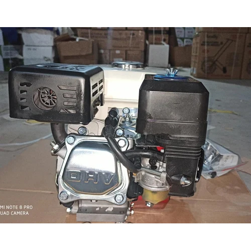 7hp Self Start Petrol Engine