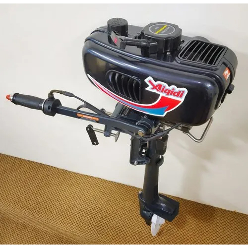 2.5 Hp Two Stroke Outboard Motor