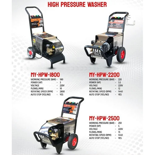 High Pressure Jet Washer Power: 2200 Watt Watt (W)