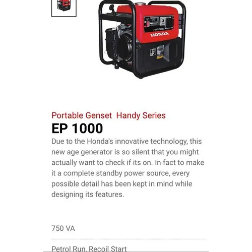 HONDA EP1000 PORTABLE GENSET