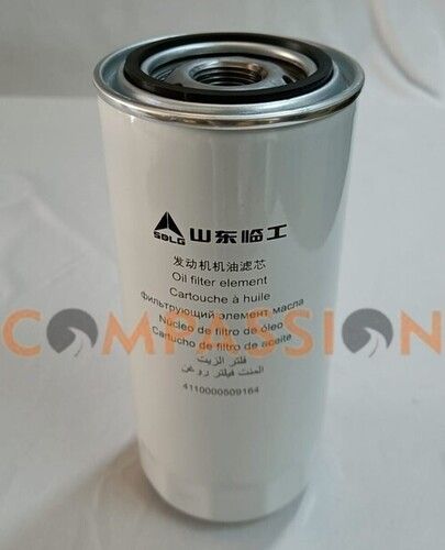 Oil Filter 4110000509164