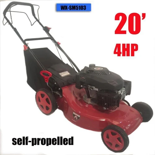Petrol Lawn Mower