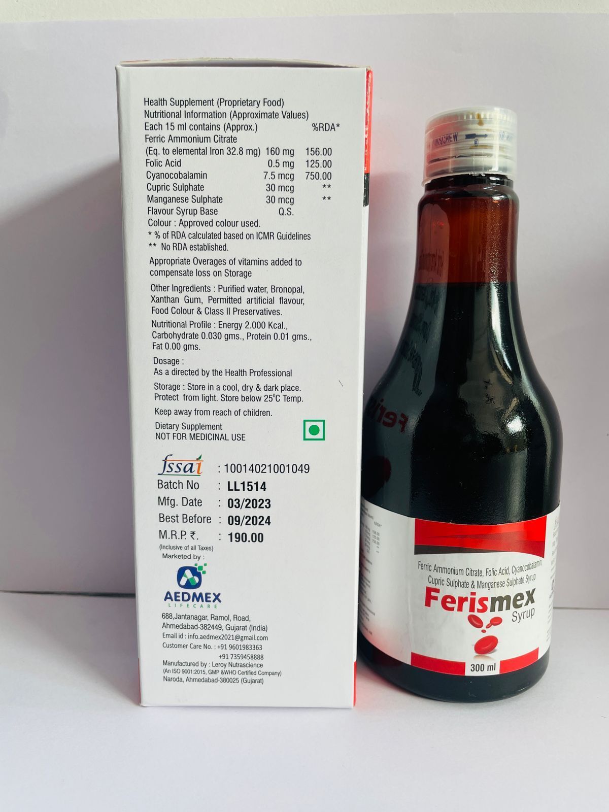 Ferric Ammonium Citrate IP Syrup