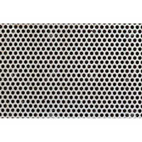 Inconel Perforated Coils - Application: Industrial