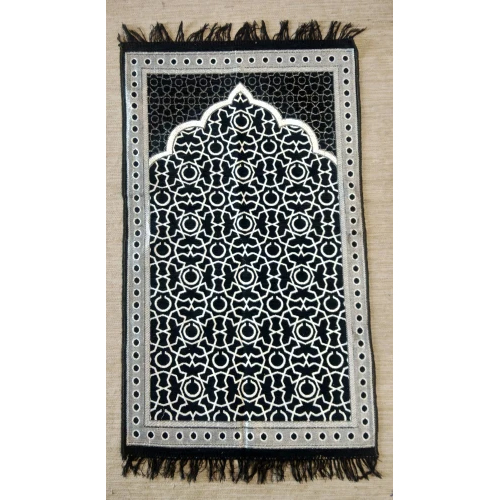 Chenille Prayer Mat
