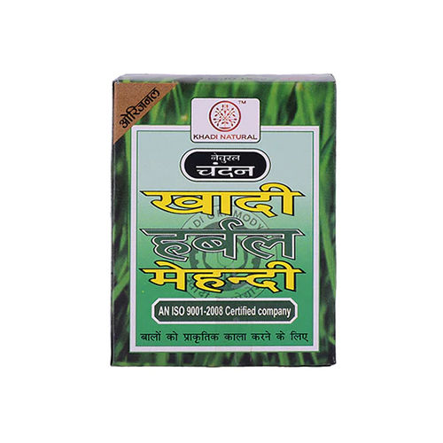 Khadi Natural Herbal Black Mehndi- 75 G Gender: Female