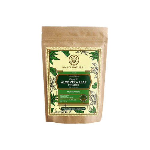 Brown Organic Aloe Vera Leaf Powder - 100% Natural-100 G