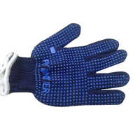 Blue Dotted Gloves