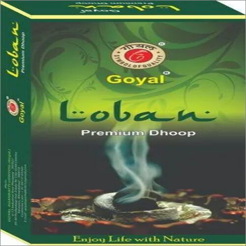 Black Loban Premium Dhoop