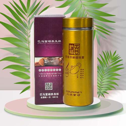 Water Bottle High Quality Vacuum Bottle For Driving