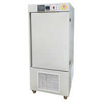 MKSI-137 Ultra Low Deep Freezer Vertical