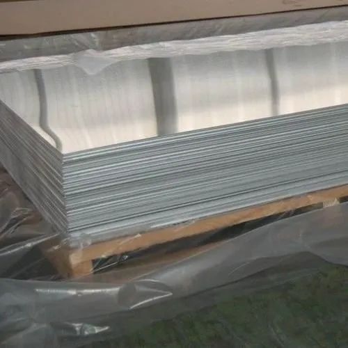 6061 Aluminium Sheet - Color: Silver