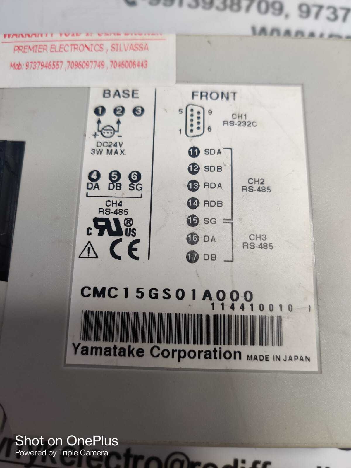 AZBIL COMMUNICATION CONTROLLER MODULE CMC15G