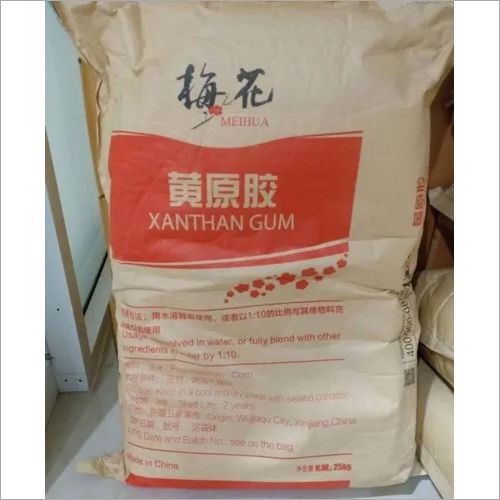 White Xanthan Gum Food Grade