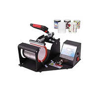 Sublimation Mug Printing Machine