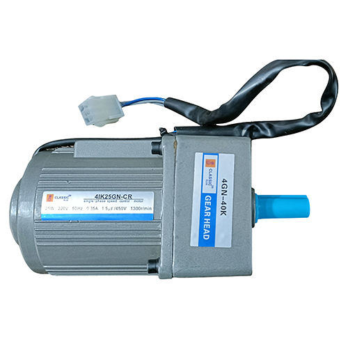 Single Phase Speed Control Motor Sealed Type: Mechanical Seal