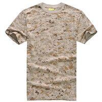 Military T-Shirt