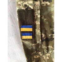 Ukraine Army Camouflage Military Uniform