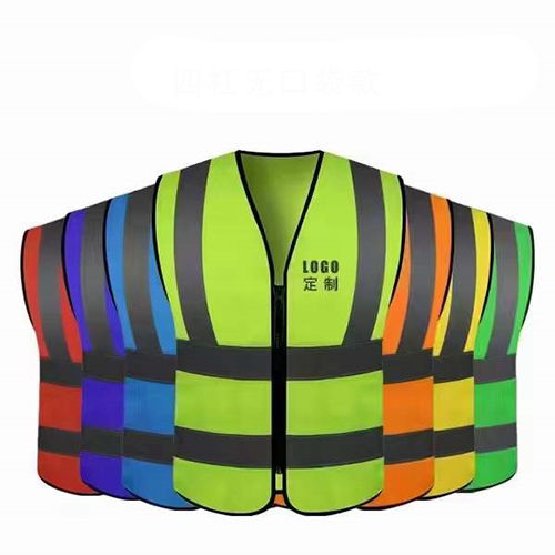 Police Reflective Vest