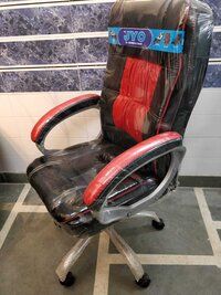 Boss Chair