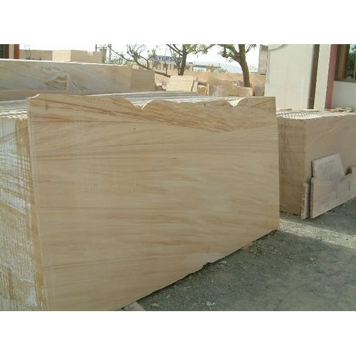 Teakwood Sandstone Slab