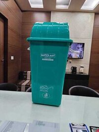Swachh Bharat Dustbin