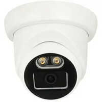 CCTV Camera