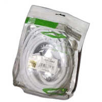 Extension Cable