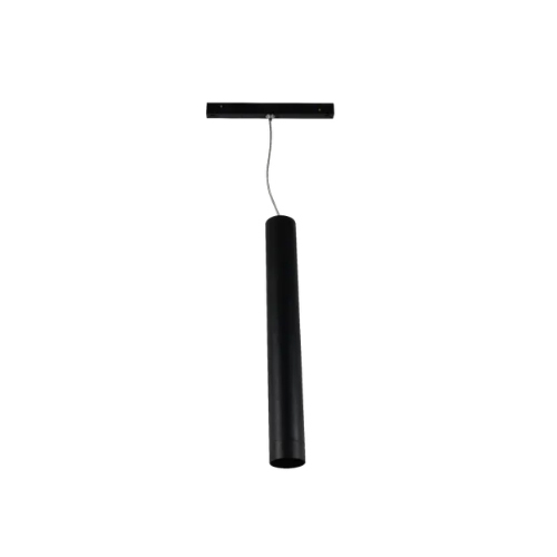 Magnetic Track Light