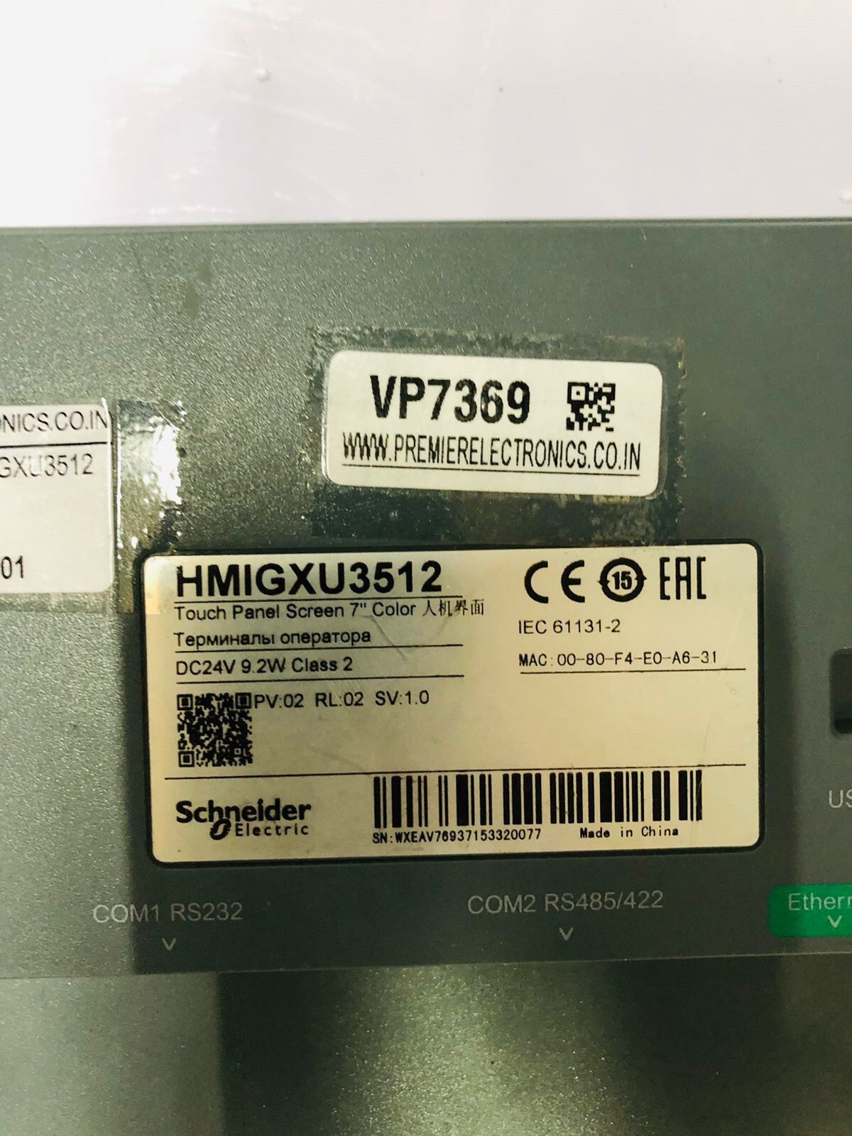 SCHNEIDER HMI GXU3512