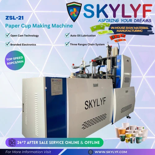 Fully Automatic Paper Cup Making Machine - Color: White & Blue