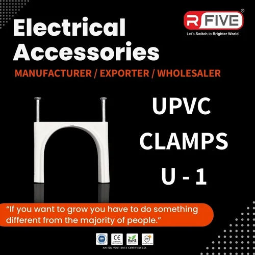 U-1 UPVC Clamps