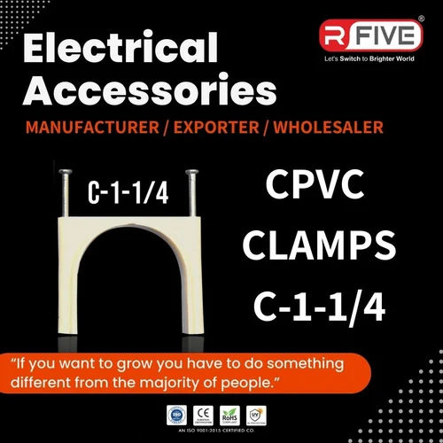 C-1-1-4 CPVC Clamps