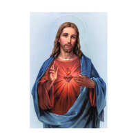 Jesus Printed Poster Tiles - High-quality Ceramic, 300x450mm Glossy Finish, Multi-color Design | Stylish Interior Accent For Home Or Office