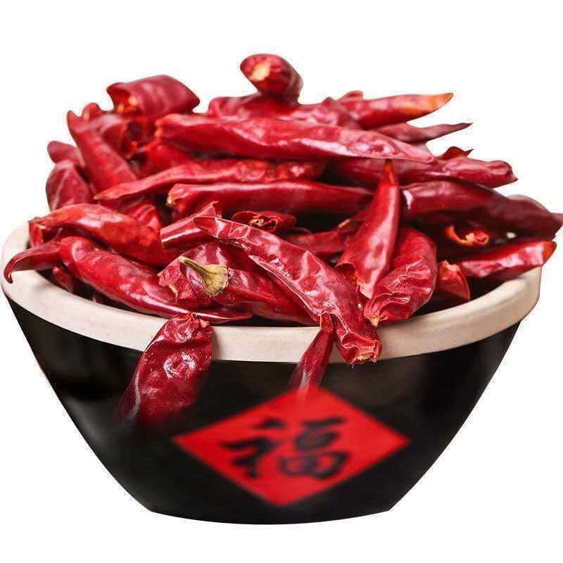 Red Chili