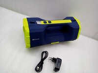 Rechargeable Multi Functional High Power Torch