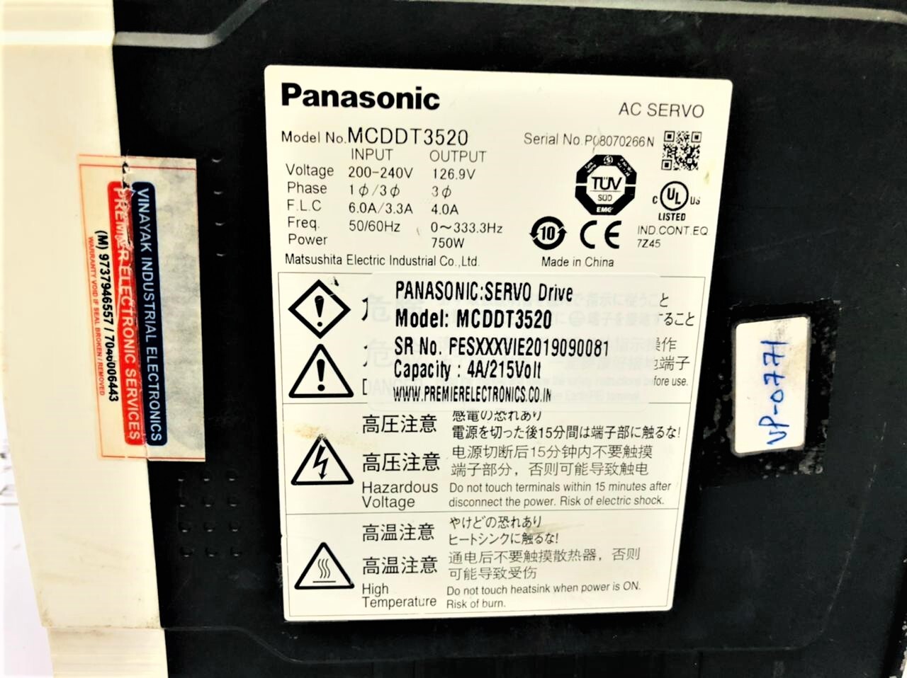 PANASONIC SERVO DRIVE MCDDT3520 750W 400VOLT