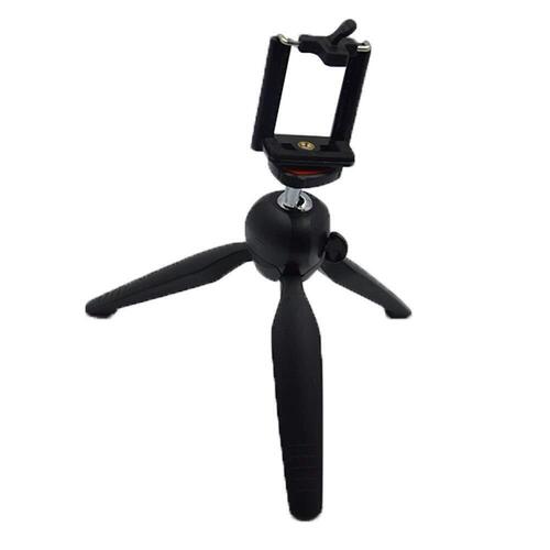 XH228 Adjustable Portable and Foldable Lightweight Mini Tripod Stand